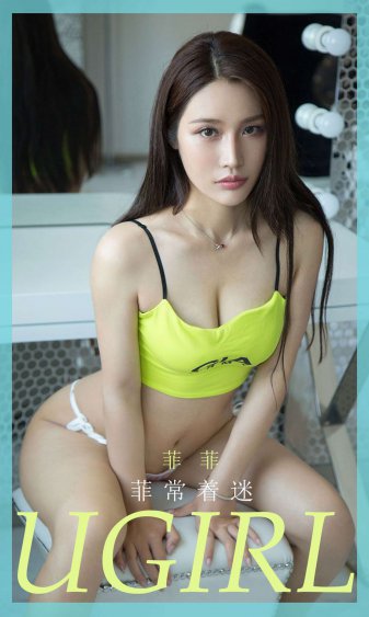 追女养成系统txt