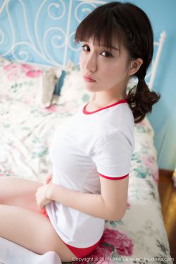 好姑娘3中文